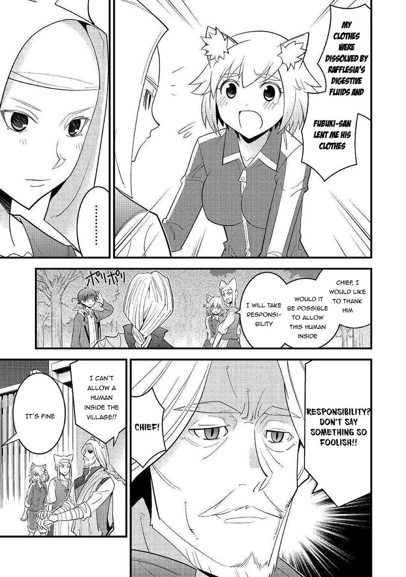 Kamisama Ni Kago 2ninbun Moraimashita Chapter 5 Page 14