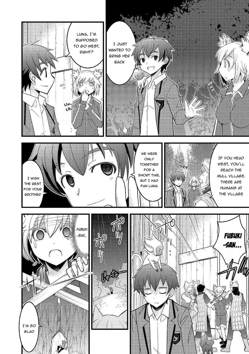 Kamisama Ni Kago 2ninbun Moraimashita Chapter 5 Page 15