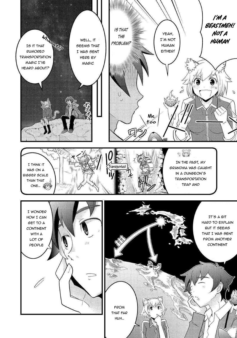 Kamisama Ni Kago 2ninbun Moraimashita Chapter 5 Page 5