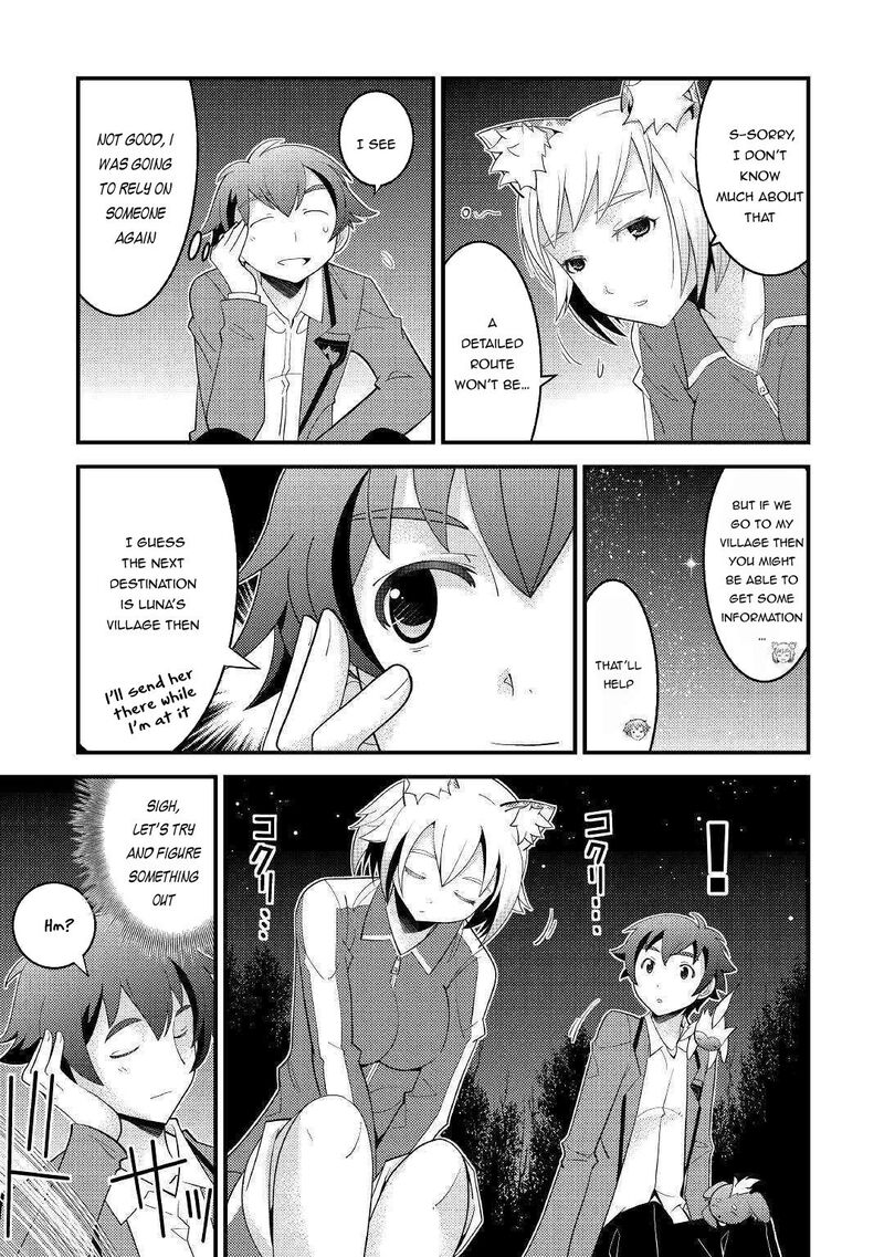 Kamisama Ni Kago 2ninbun Moraimashita Chapter 5 Page 6