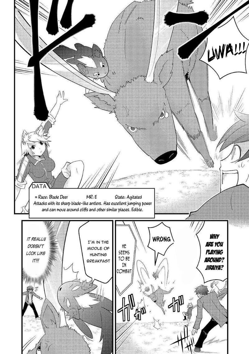 Kamisama Ni Kago 2ninbun Moraimashita Chapter 5 Page 9