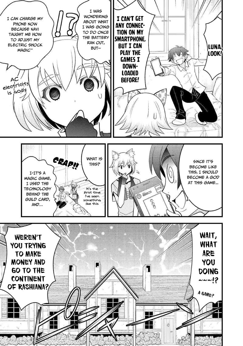 Kamisama Ni Kago 2ninbun Moraimashita Chapter 6 Page 10