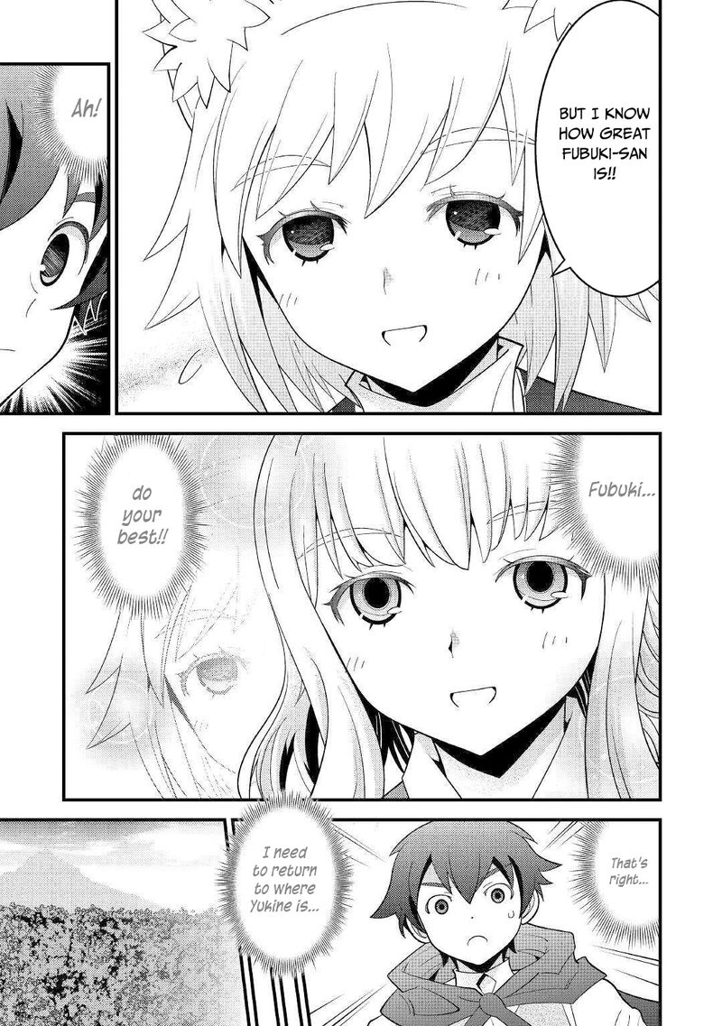 Kamisama Ni Kago 2ninbun Moraimashita Chapter 6 Page 14