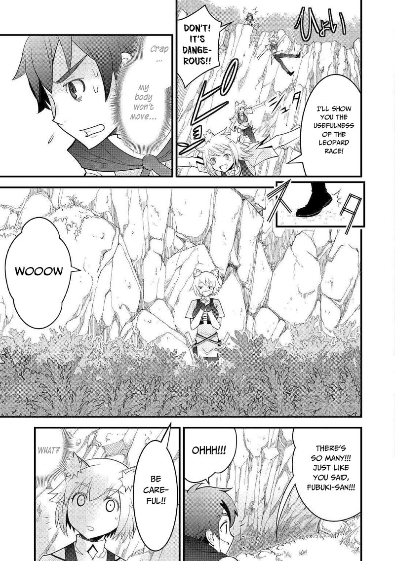 Kamisama Ni Kago 2ninbun Moraimashita Chapter 6 Page 18