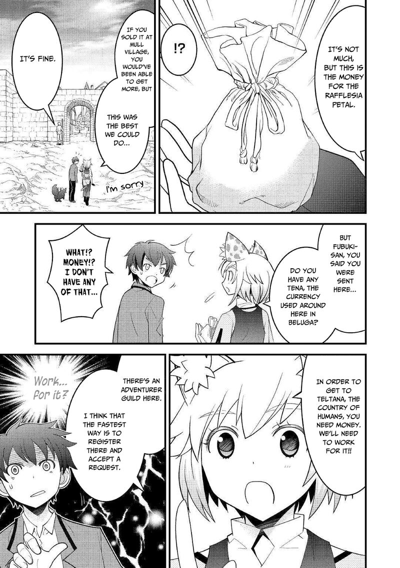 Kamisama Ni Kago 2ninbun Moraimashita Chapter 6 Page 2