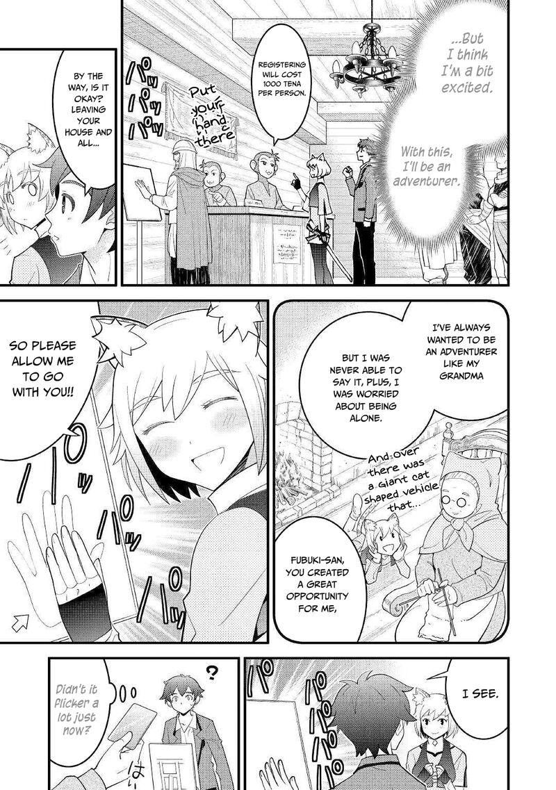 Kamisama Ni Kago 2ninbun Moraimashita Chapter 6 Page 6