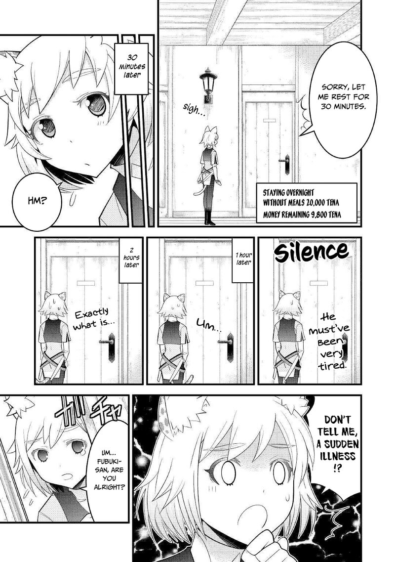 Kamisama Ni Kago 2ninbun Moraimashita Chapter 6 Page 8