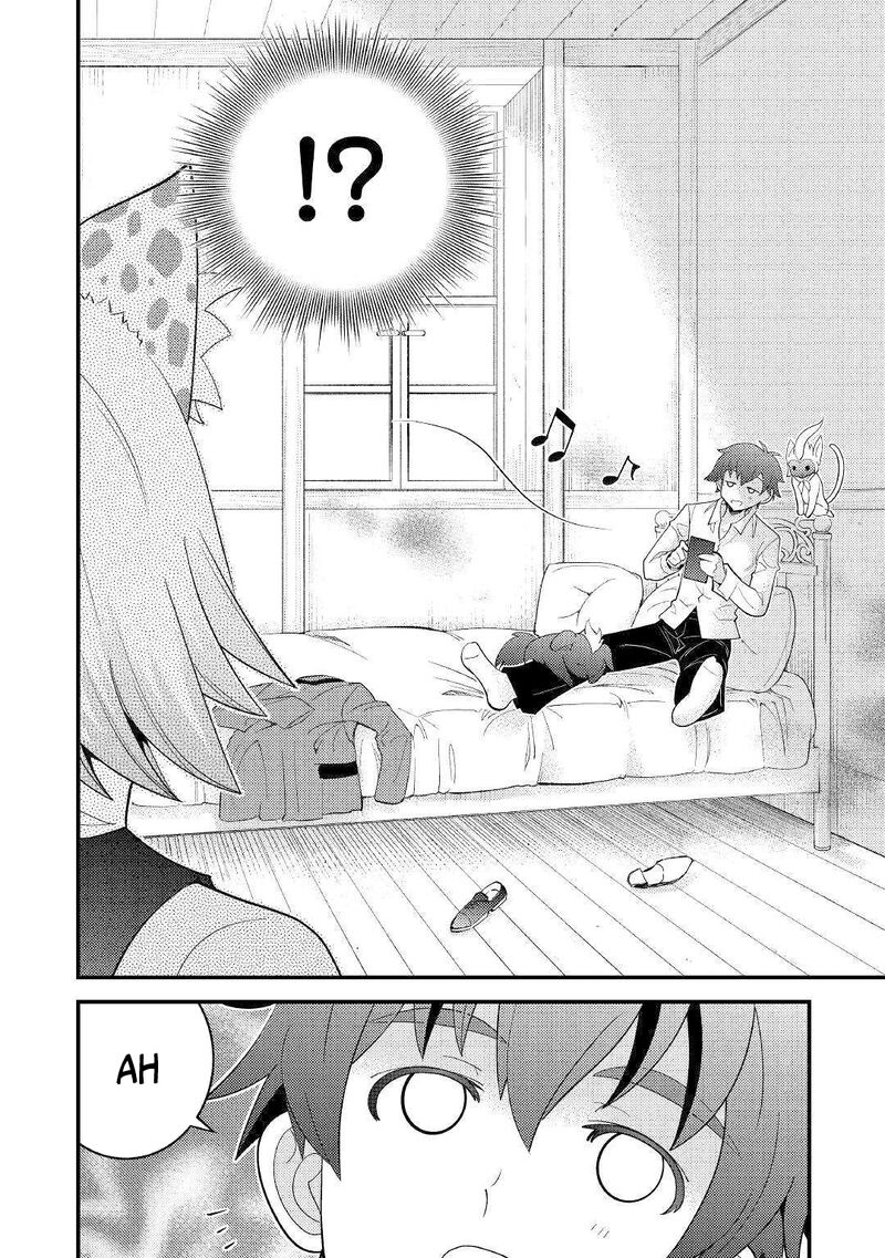 Kamisama Ni Kago 2ninbun Moraimashita Chapter 6 Page 9