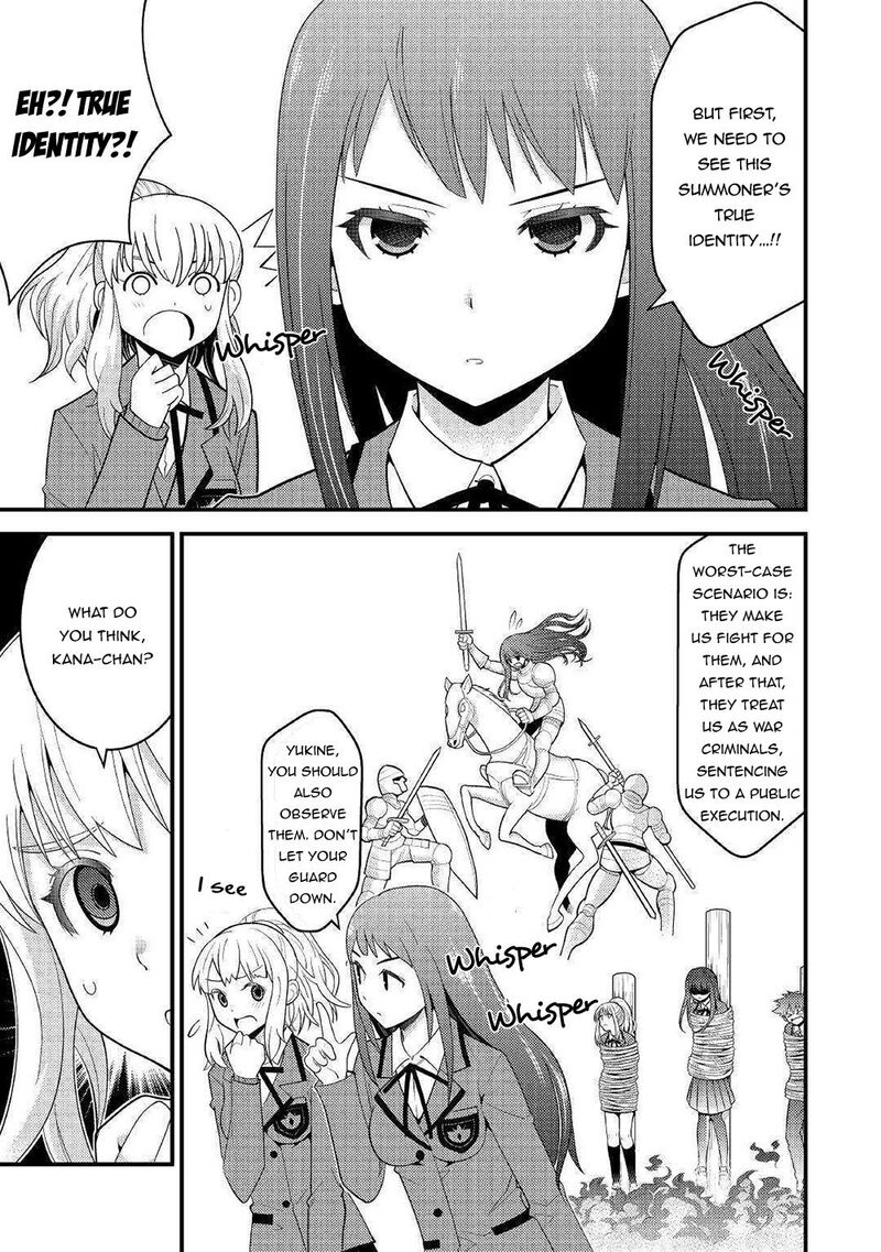 Kamisama Ni Kago 2ninbun Moraimashita Chapter 7 Page 12