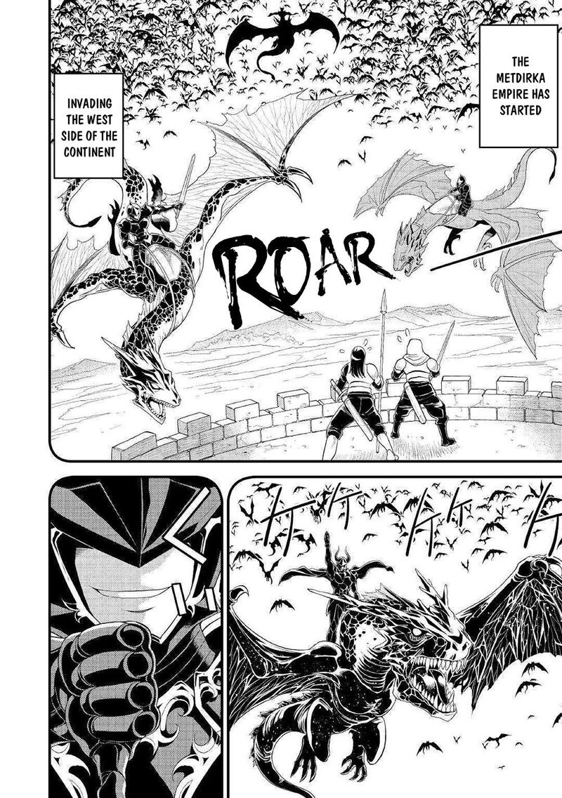 Kamisama Ni Kago 2ninbun Moraimashita Chapter 7 Page 15