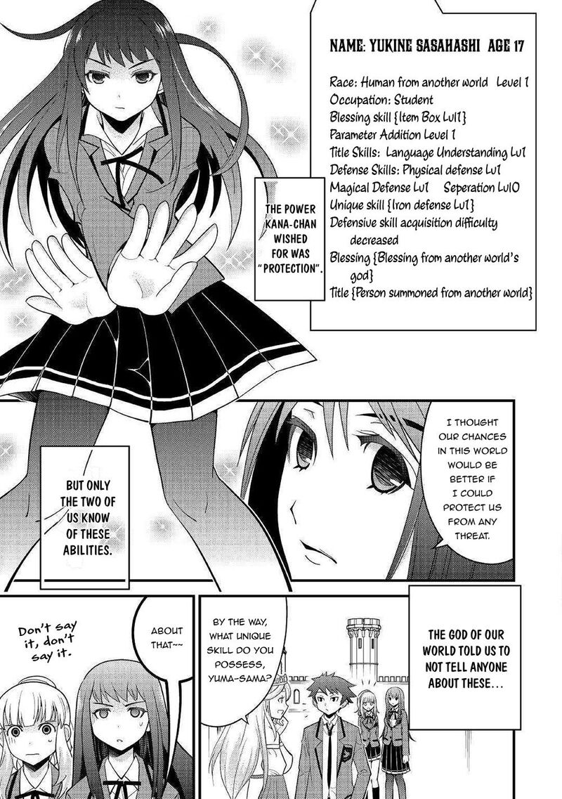Kamisama Ni Kago 2ninbun Moraimashita Chapter 7 Page 18