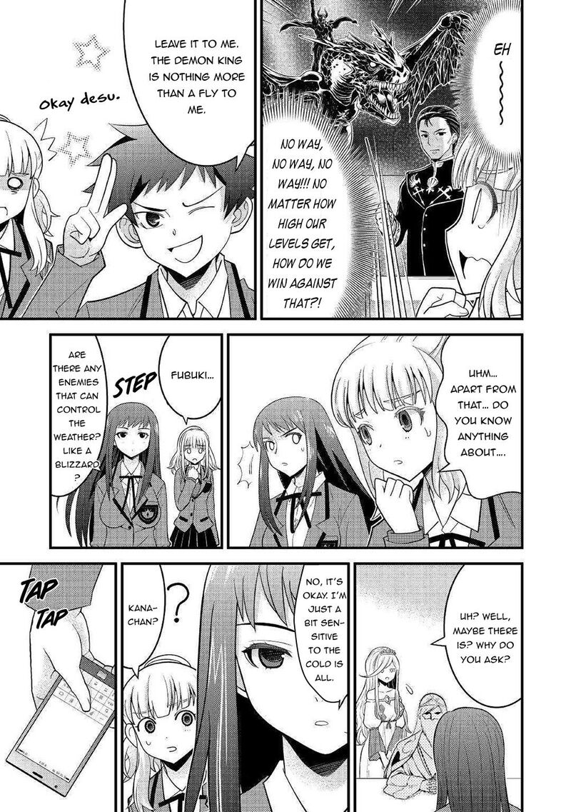 Kamisama Ni Kago 2ninbun Moraimashita Chapter 7 Page 26