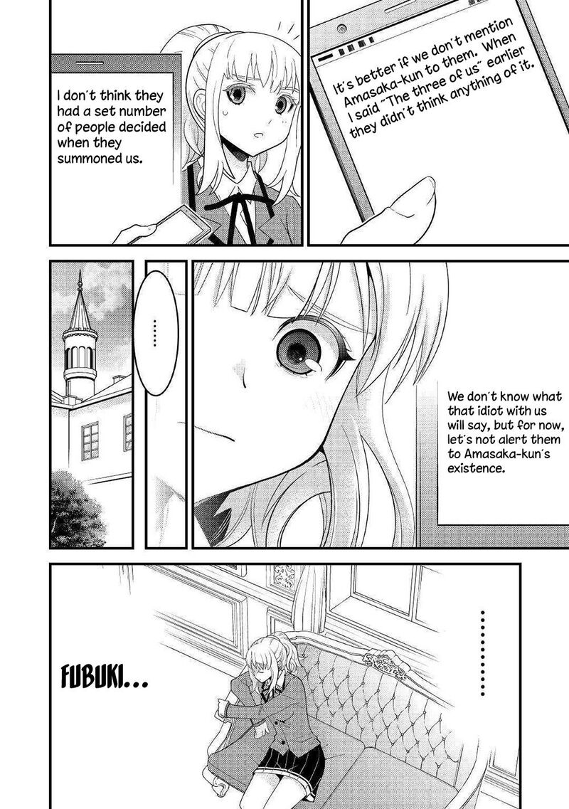 Kamisama Ni Kago 2ninbun Moraimashita Chapter 7 Page 27