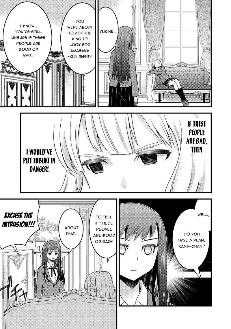 Kamisama Ni Kago 2ninbun Moraimashita Chapter 7 Page 28
