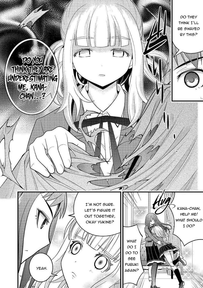 Kamisama Ni Kago 2ninbun Moraimashita Chapter 7 Page 32