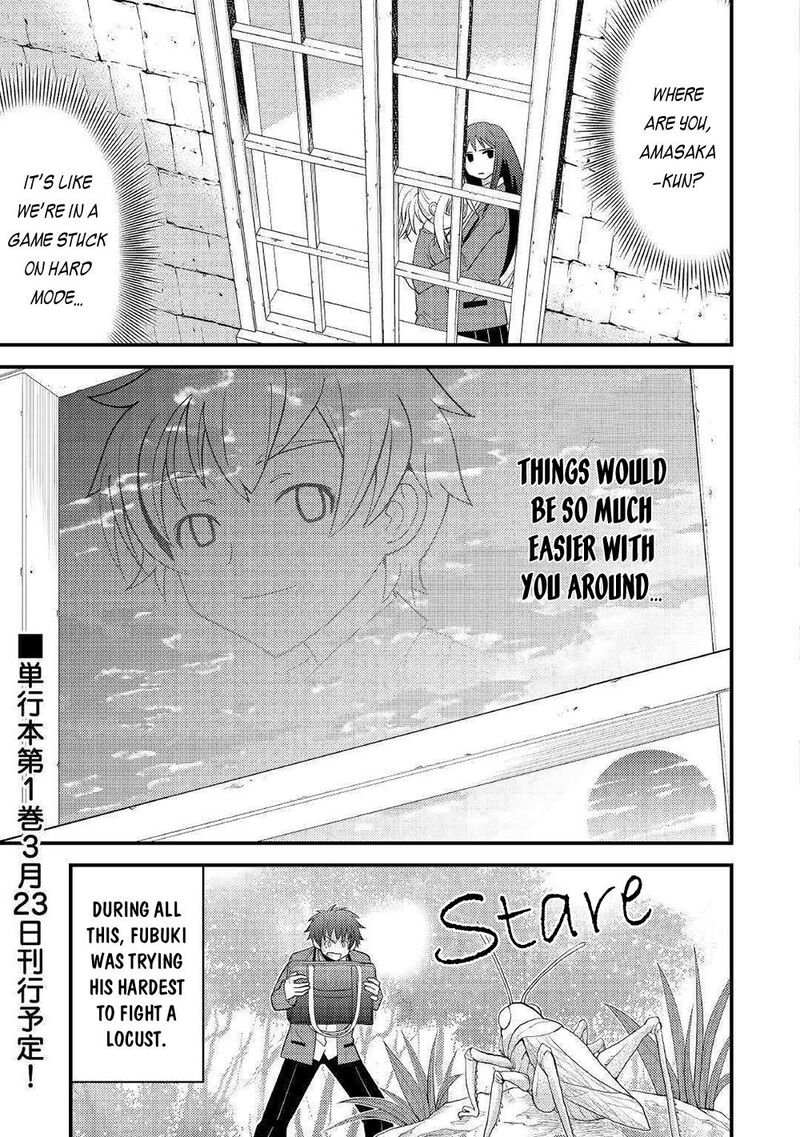 Kamisama Ni Kago 2ninbun Moraimashita Chapter 7 Page 33