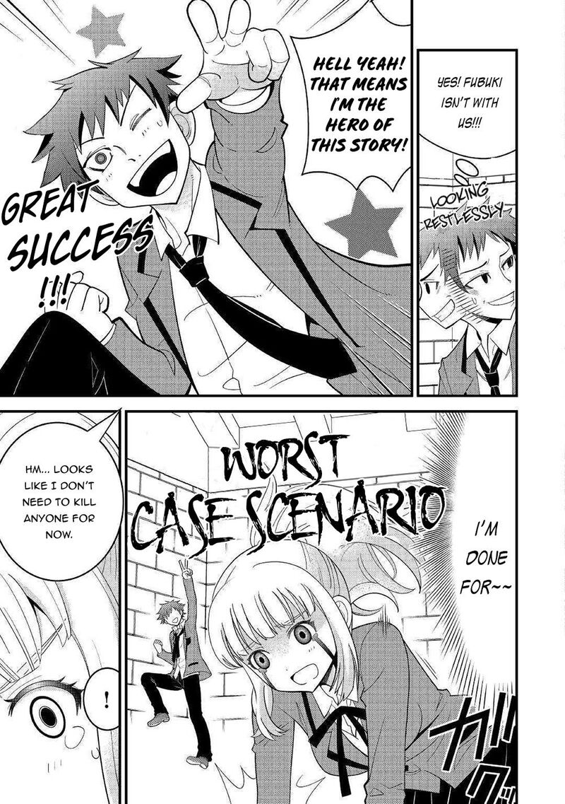 Kamisama Ni Kago 2ninbun Moraimashita Chapter 7 Page 4