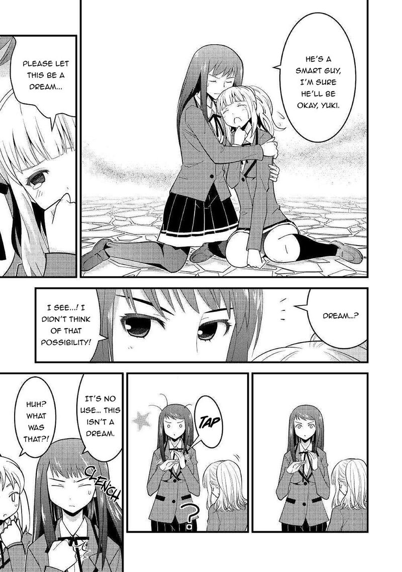 Kamisama Ni Kago 2ninbun Moraimashita Chapter 7 Page 6