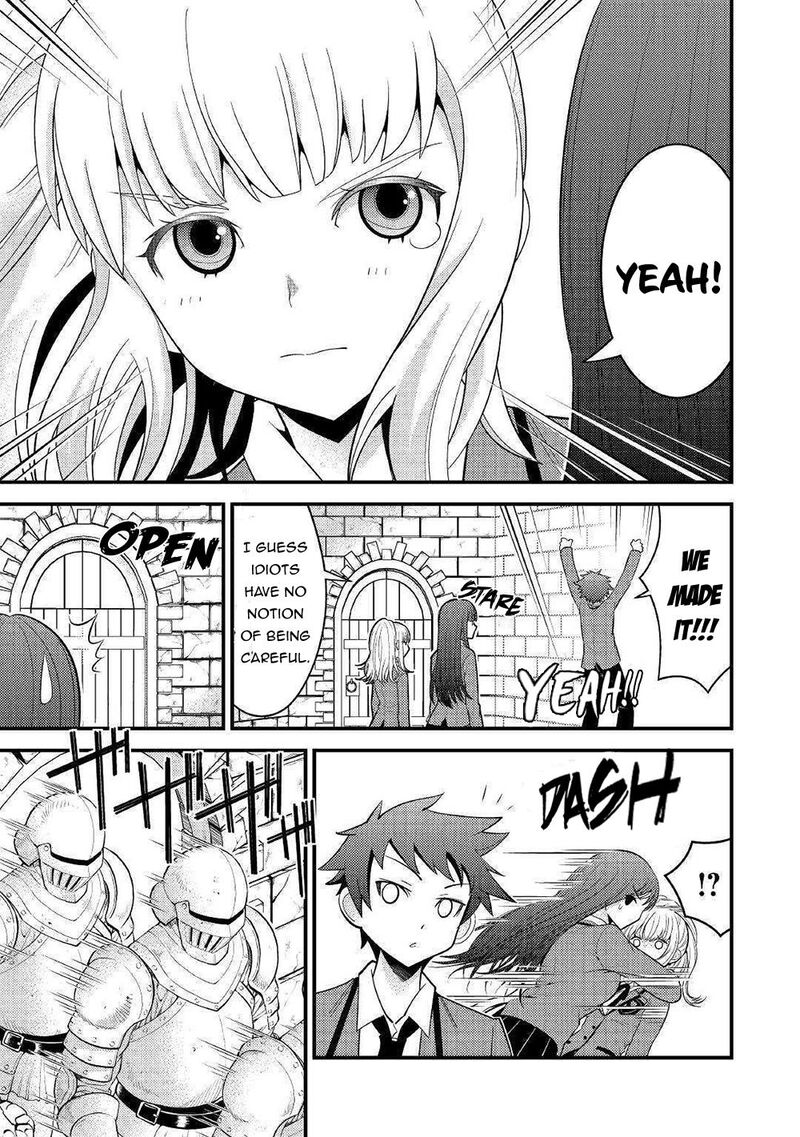 Kamisama Ni Kago 2ninbun Moraimashita Chapter 7 Page 8