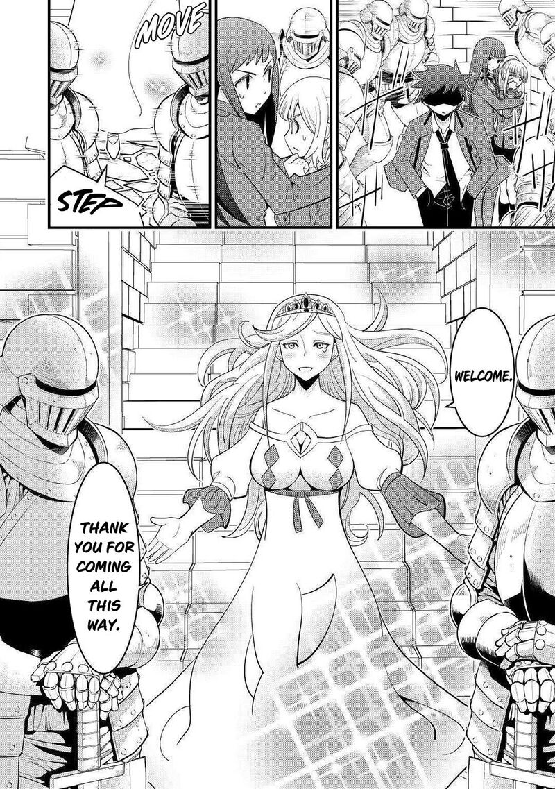 Kamisama Ni Kago 2ninbun Moraimashita Chapter 7 Page 9