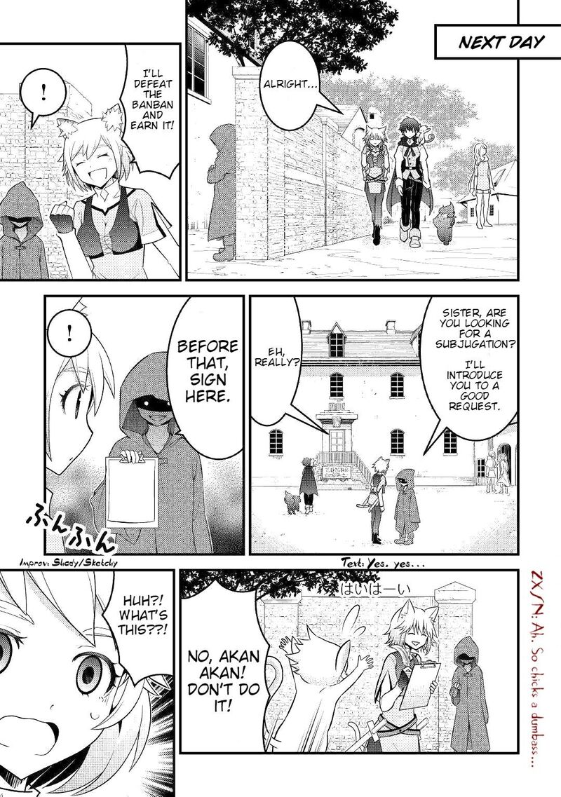 Kamisama Ni Kago 2ninbun Moraimashita Chapter 8 Page 10
