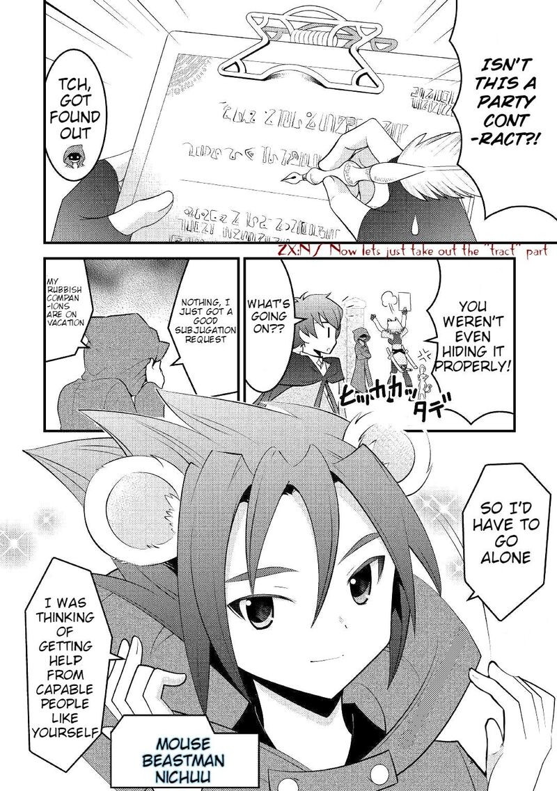 Kamisama Ni Kago 2ninbun Moraimashita Chapter 8 Page 11