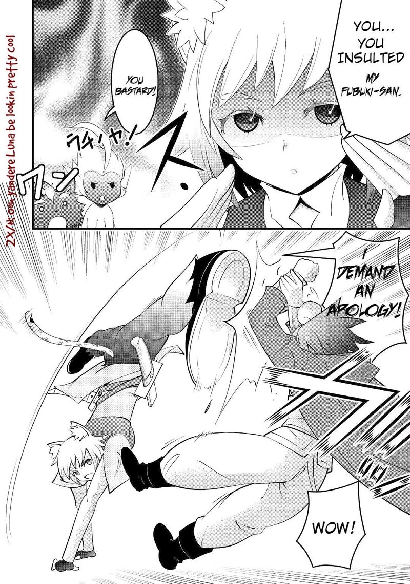 Kamisama Ni Kago 2ninbun Moraimashita Chapter 8 Page 13