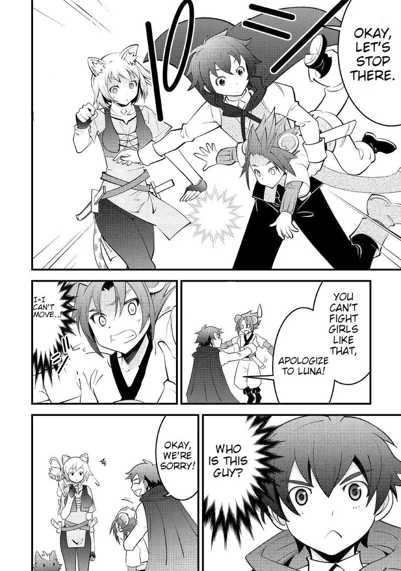 Kamisama Ni Kago 2ninbun Moraimashita Chapter 8 Page 15
