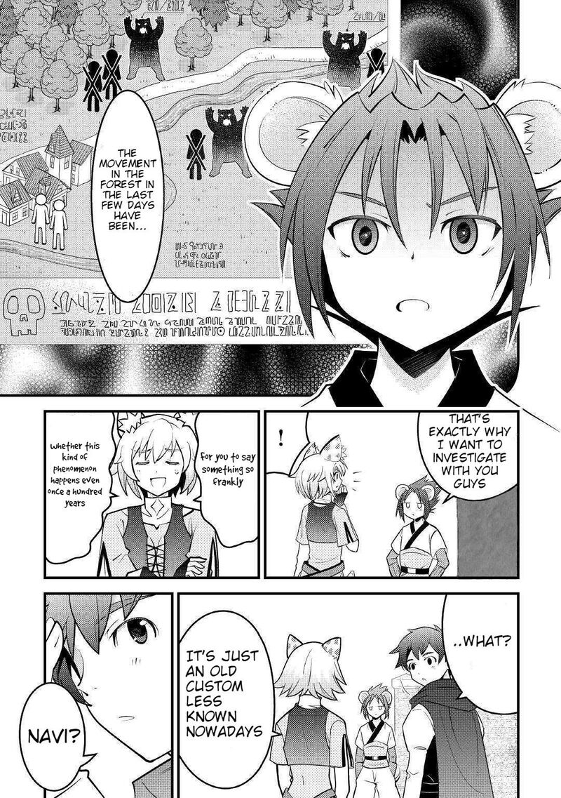 Kamisama Ni Kago 2ninbun Moraimashita Chapter 8 Page 20