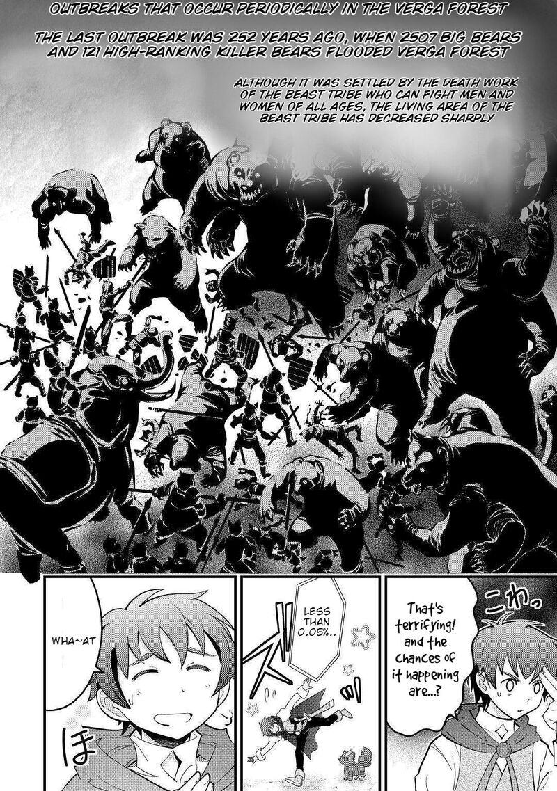 Kamisama Ni Kago 2ninbun Moraimashita Chapter 8 Page 21