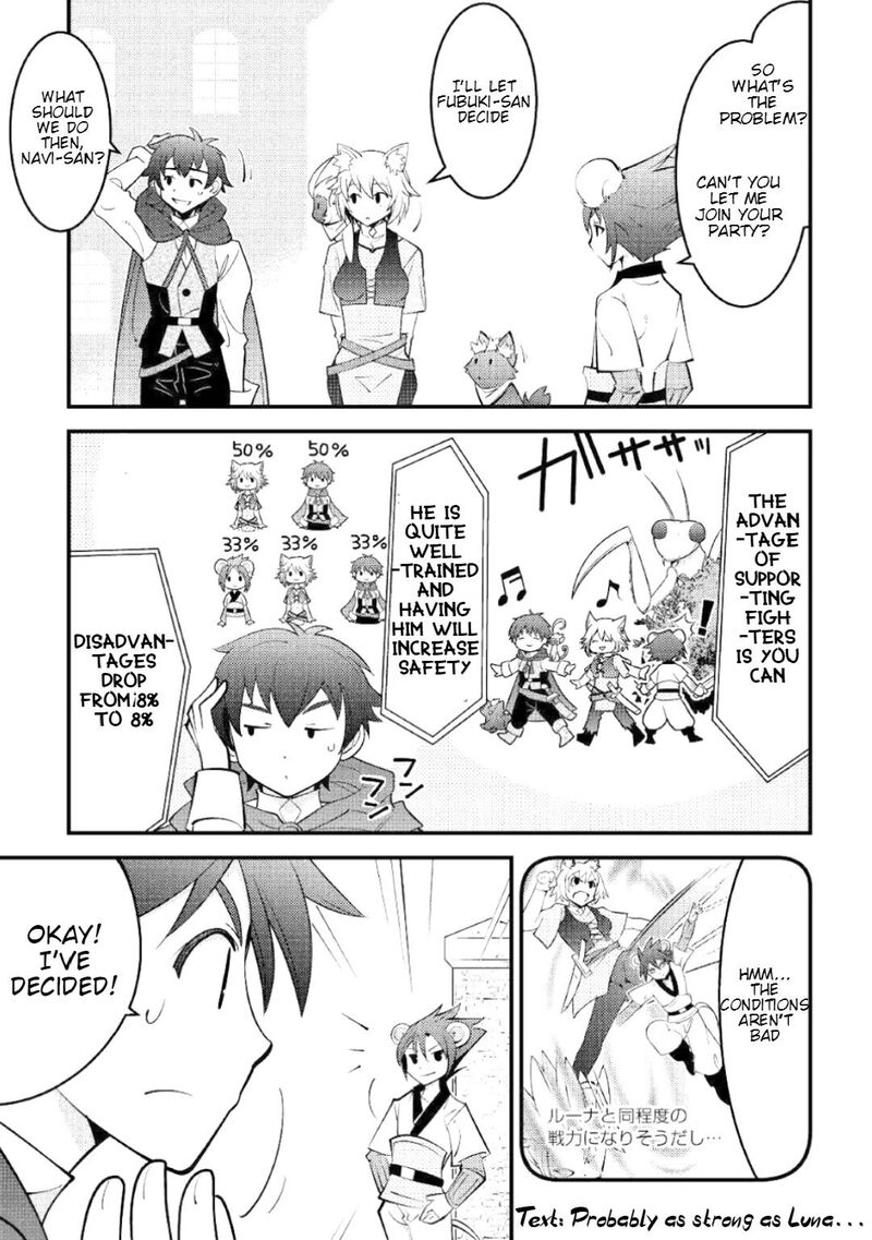 Kamisama Ni Kago 2ninbun Moraimashita Chapter 8 Page 22