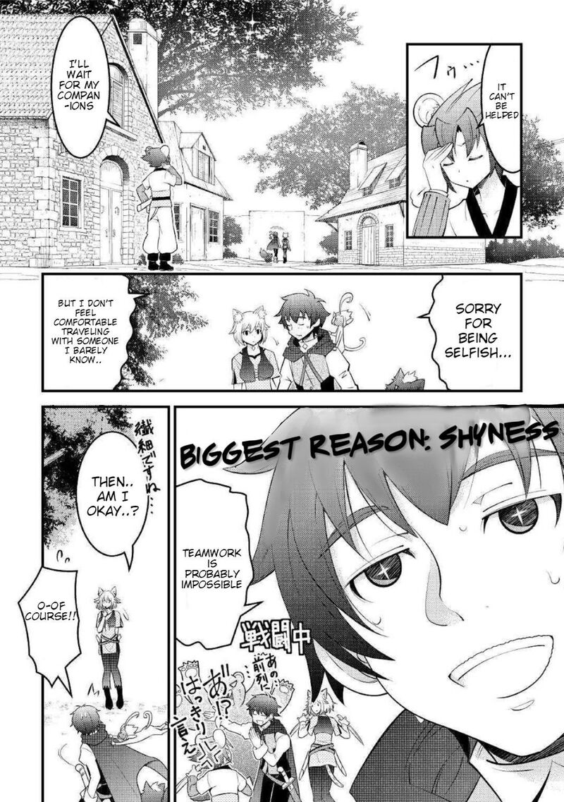 Kamisama Ni Kago 2ninbun Moraimashita Chapter 8 Page 23