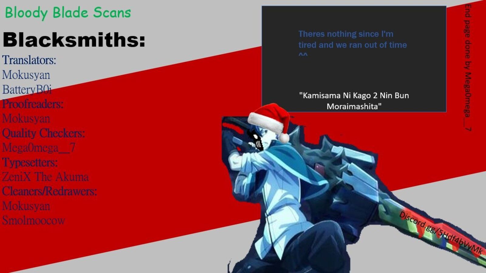 Kamisama Ni Kago 2ninbun Moraimashita Chapter 8 Page 25