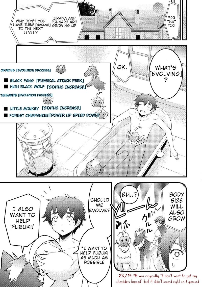 Kamisama Ni Kago 2ninbun Moraimashita Chapter 8 Page 6