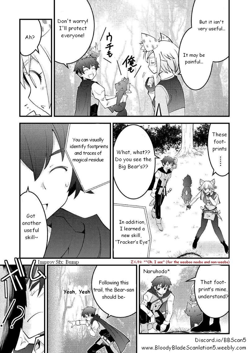 Kamisama Ni Kago 2ninbun Moraimashita Chapter 9 Page 11