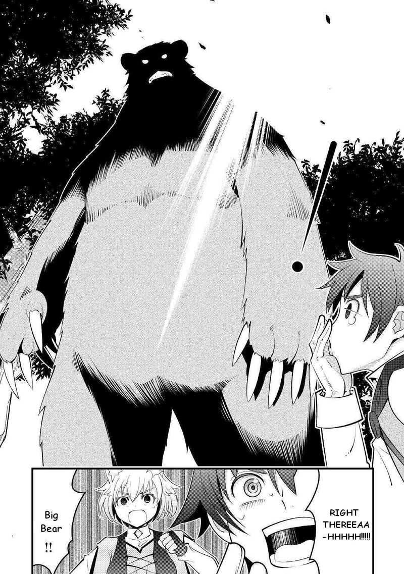 Kamisama Ni Kago 2ninbun Moraimashita Chapter 9 Page 12