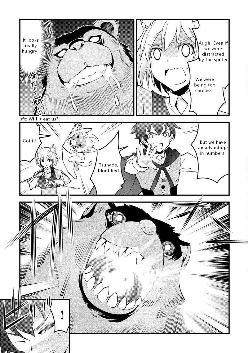 Kamisama Ni Kago 2ninbun Moraimashita Chapter 9 Page 13