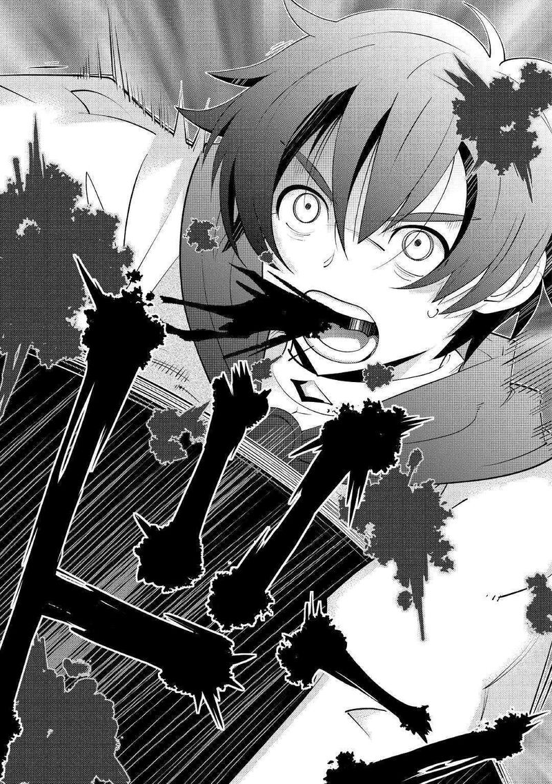 Kamisama Ni Kago 2ninbun Moraimashita Chapter 9 Page 15