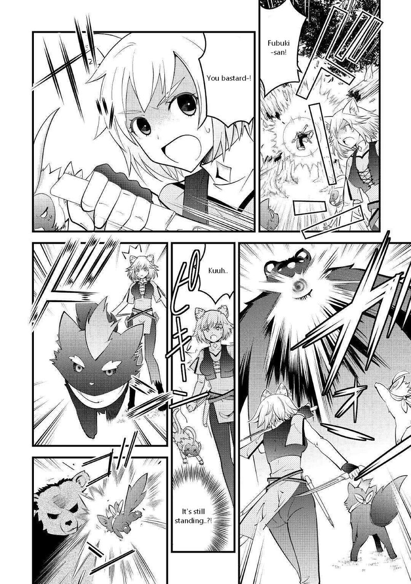 Kamisama Ni Kago 2ninbun Moraimashita Chapter 9 Page 16