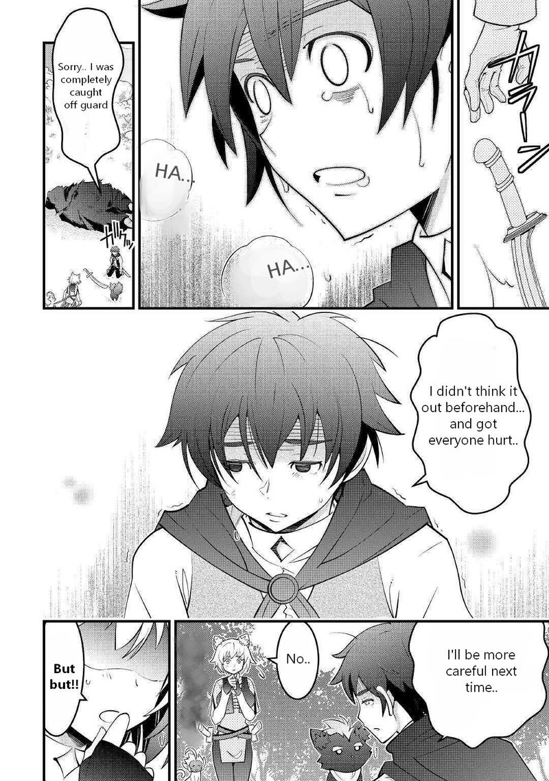 Kamisama Ni Kago 2ninbun Moraimashita Chapter 9 Page 20