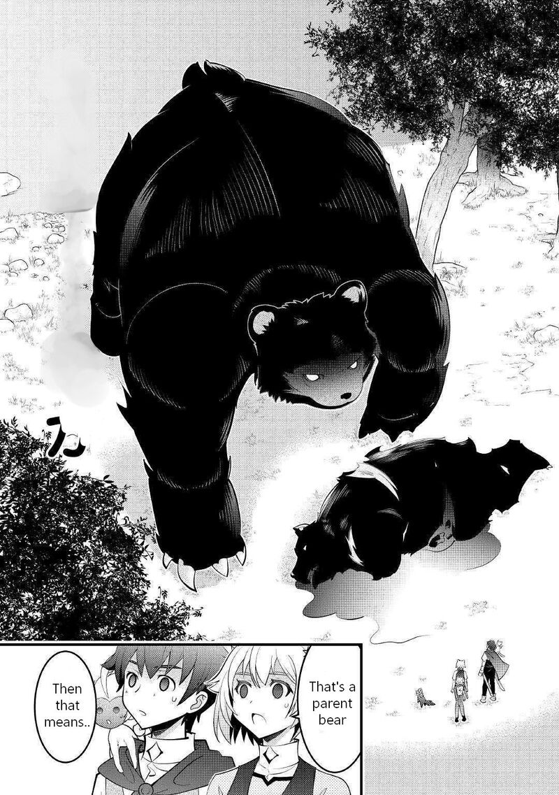 Kamisama Ni Kago 2ninbun Moraimashita Chapter 9 Page 22