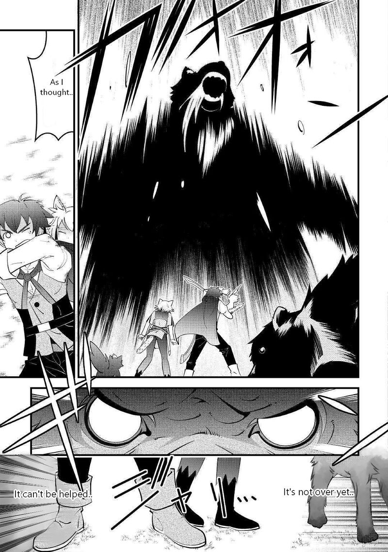 Kamisama Ni Kago 2ninbun Moraimashita Chapter 9 Page 23