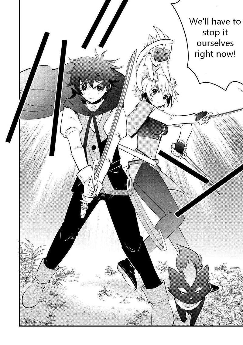 Kamisama Ni Kago 2ninbun Moraimashita Chapter 9 Page 24