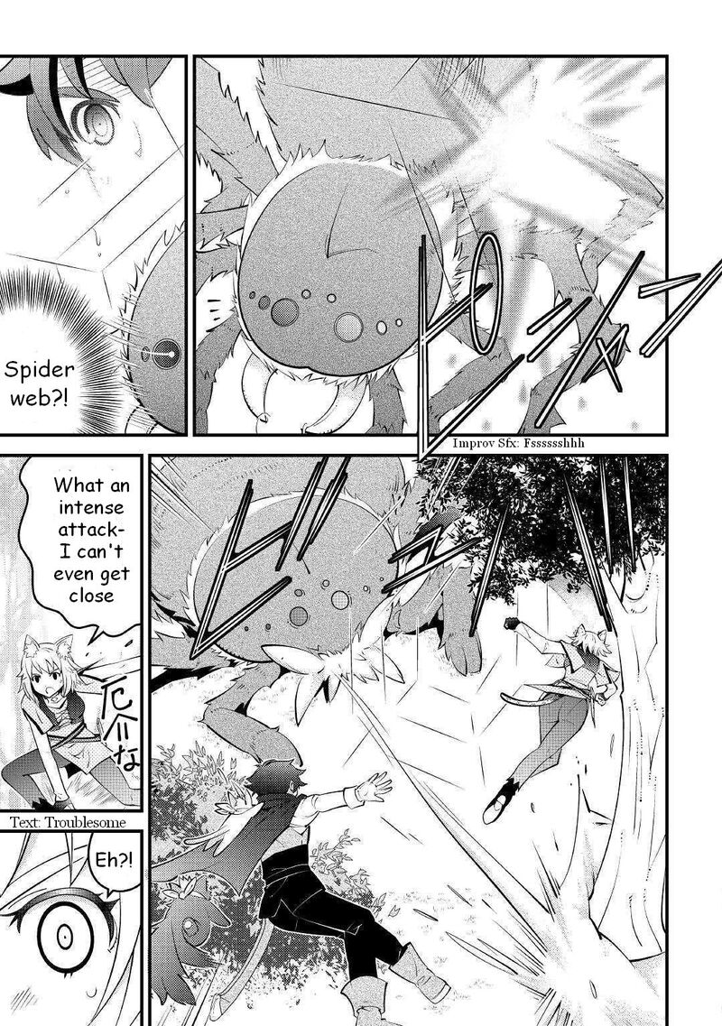 Kamisama Ni Kago 2ninbun Moraimashita Chapter 9 Page 7