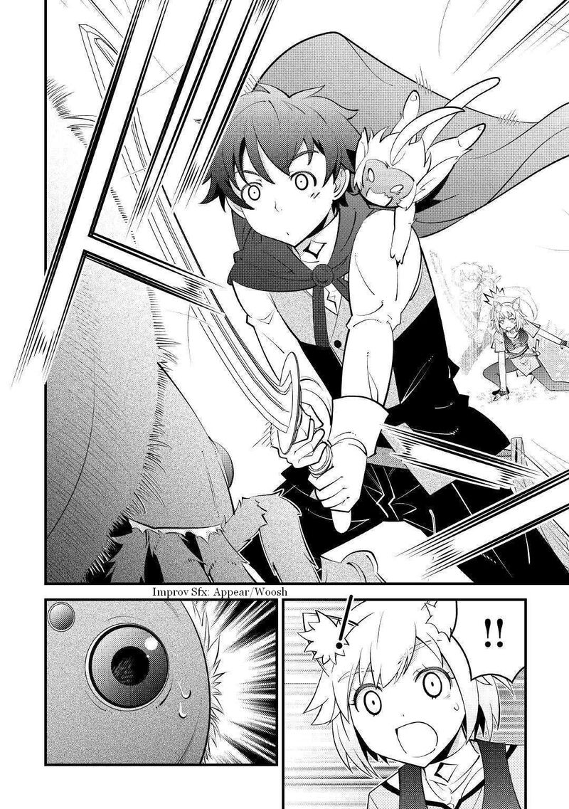 Kamisama Ni Kago 2ninbun Moraimashita Chapter 9 Page 8