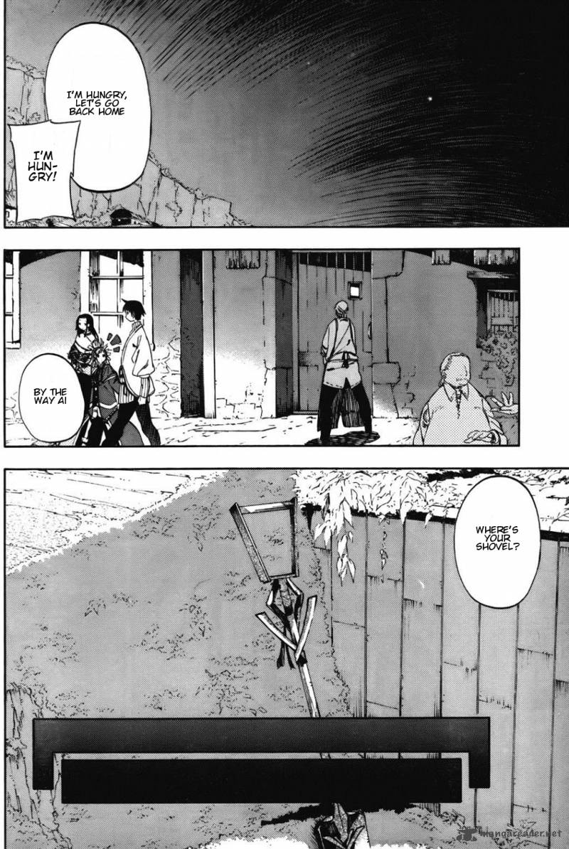 Kamisama No Inai Nichiyoubi Chapter 1 Page 33