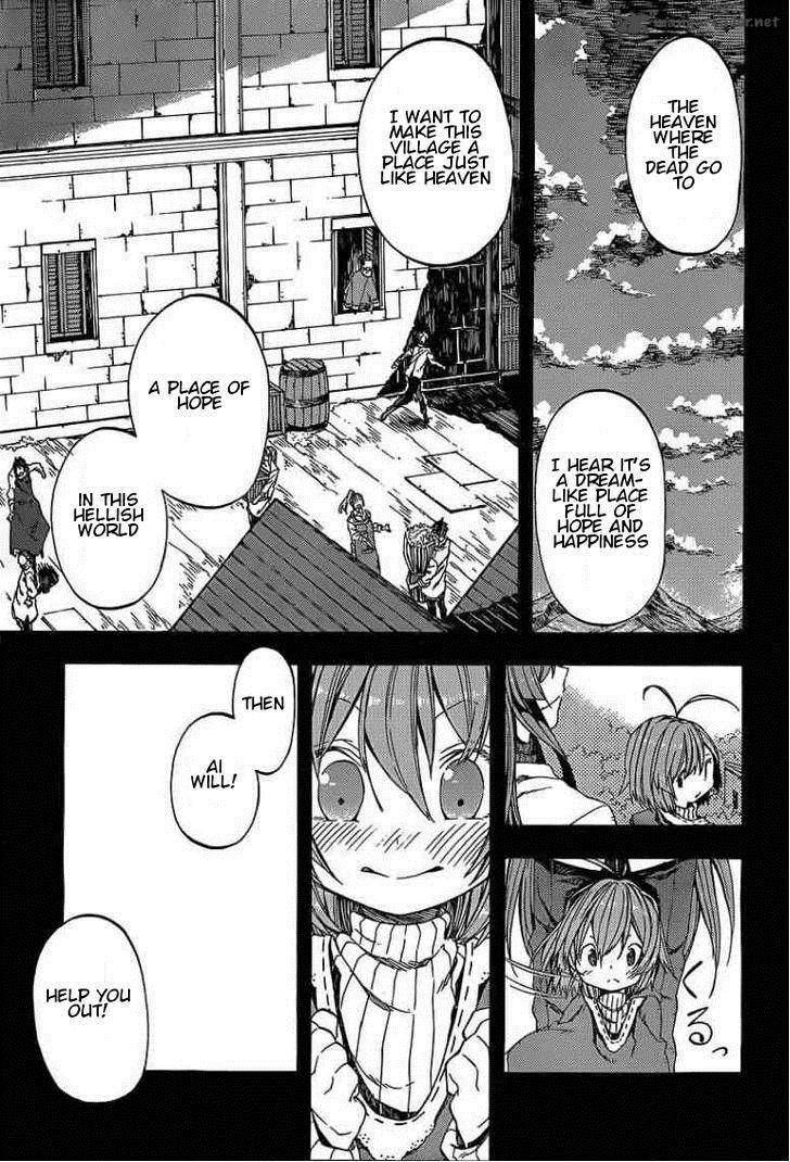 Kamisama No Inai Nichiyoubi Chapter 14 Page 8