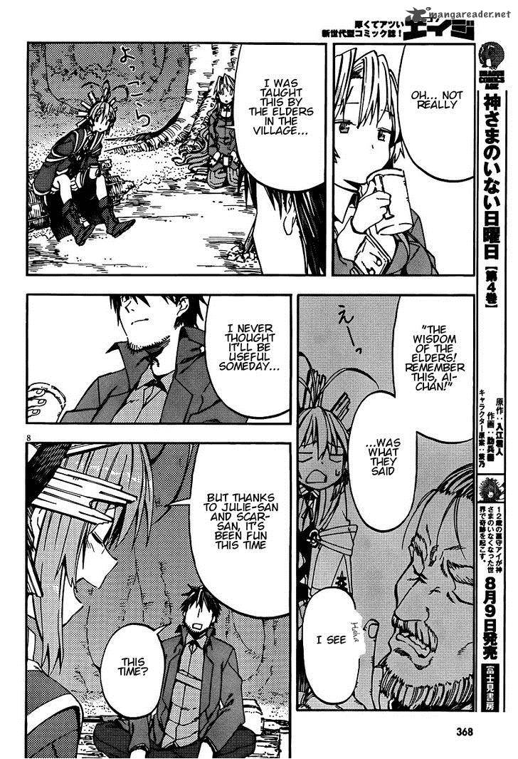 Kamisama No Inai Nichiyoubi Chapter 28 Page 8