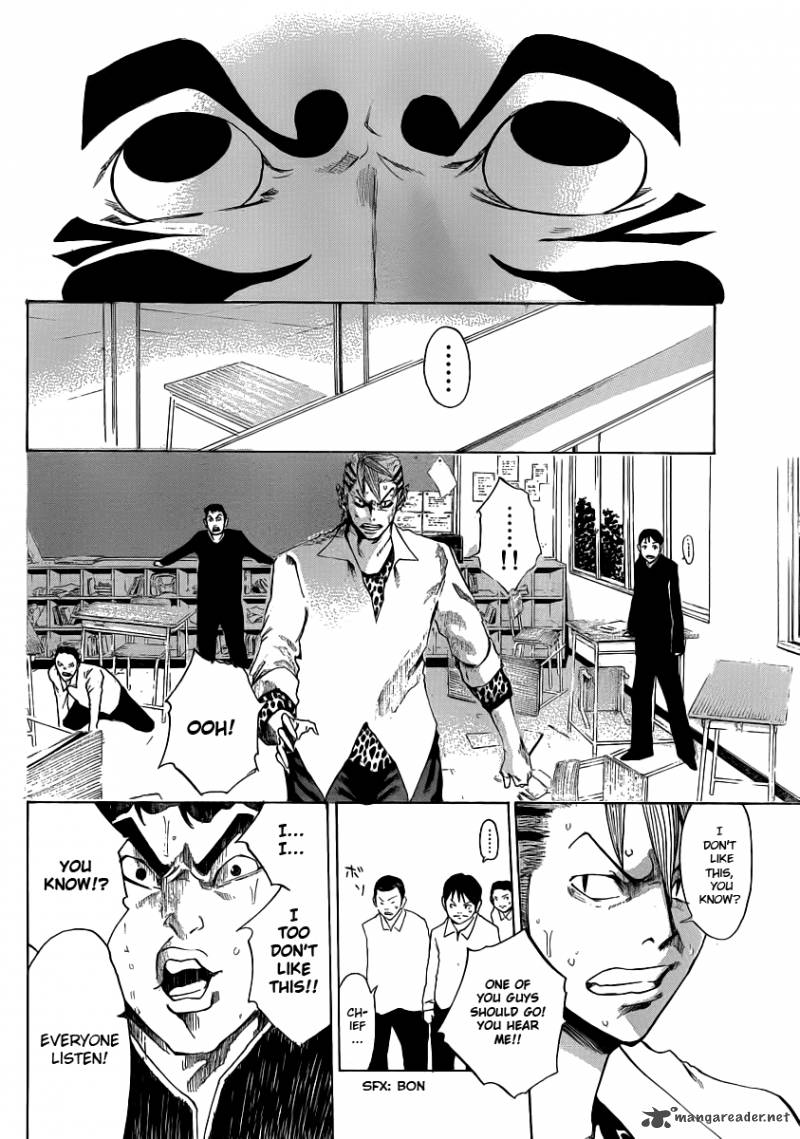 Kamisama No Iutoori Fujimura Akeji Chapter 1 Page 28