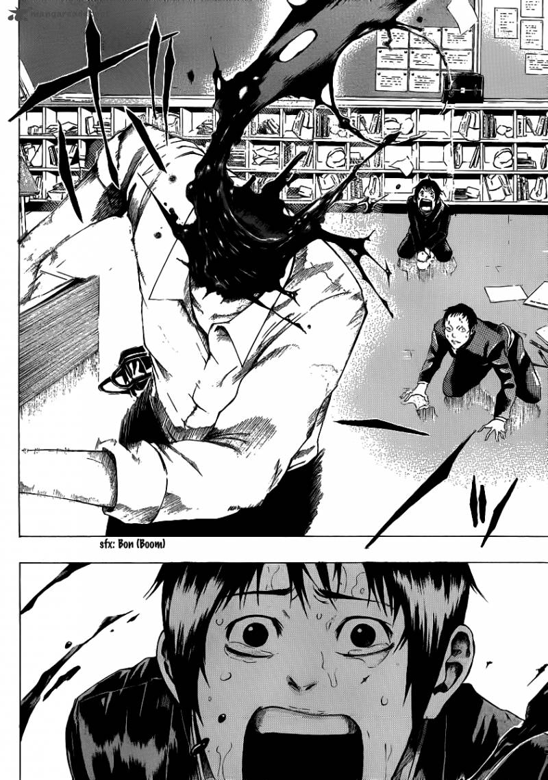 Kamisama No Iutoori Fujimura Akeji Chapter 1 Page 40